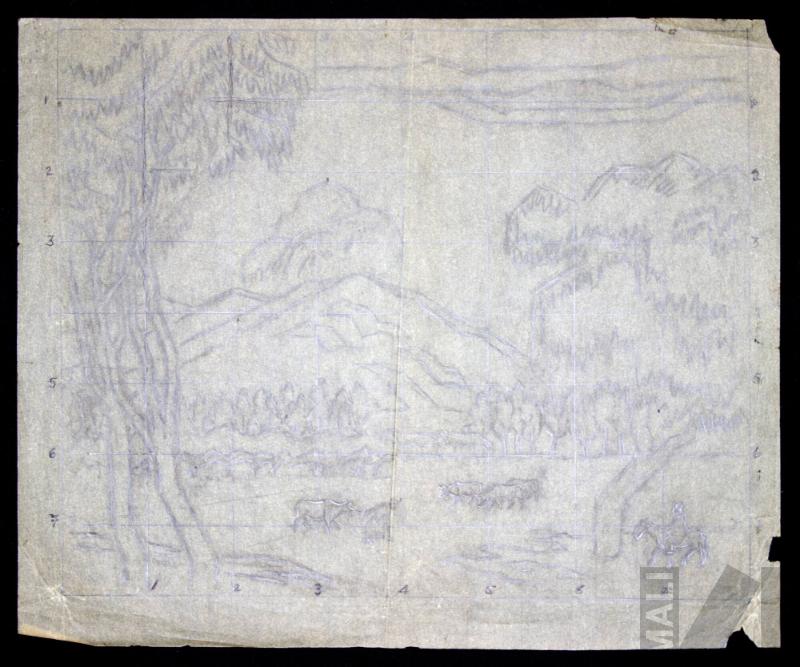 Estudio de campiña cajamarquina