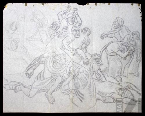 Estudio para el mural 'La hecatombe de Cajamarca'