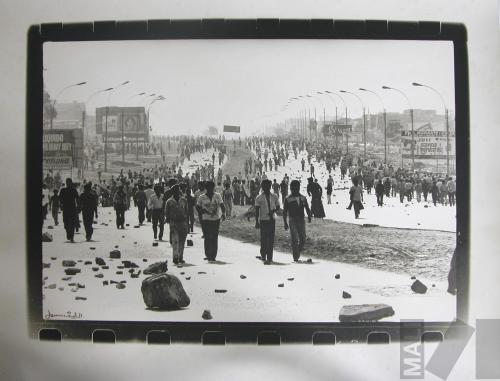 Paro nacional, 19 de julio de 1977
