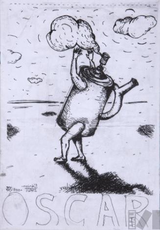 Oscar
