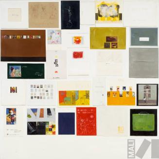 Correspondencia. Serie Correspondencia
