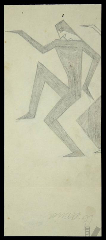 Estudio para ritmo de danza