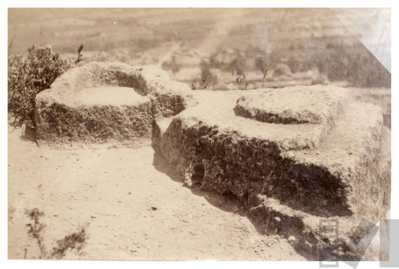 Silla del Inca, Cajamarca