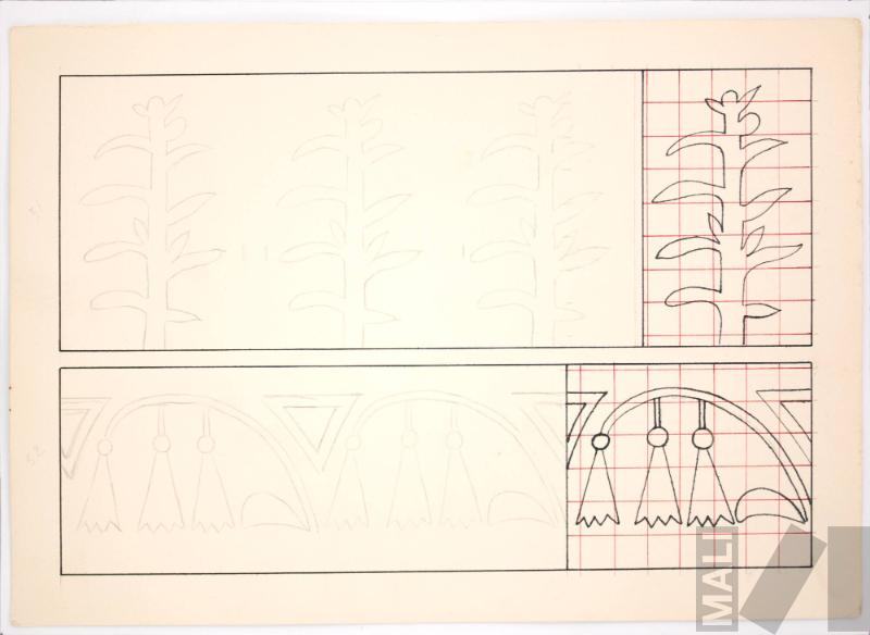 Estudios de ornamentación. Serie 100 motivos de la decoración inka