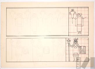 Estudios de ornamentación. Serie 100 motivos de la decoración inka