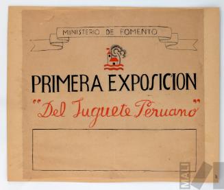 Boceto para diploma de la Primera exposición del juguete peruano