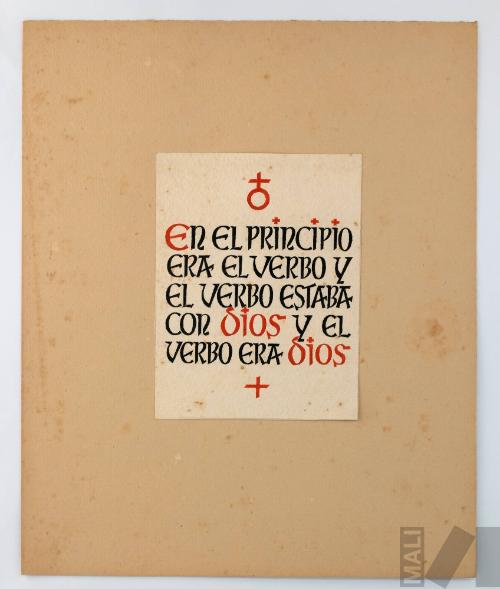 Evangelio según san Juan, diseño caligráfico