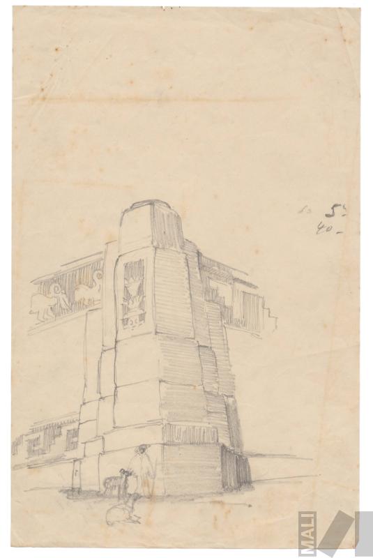 Proyecto de museo para el Parque de la Reserva, Lima