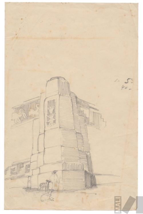 Proyecto de museo para el Parque de la Reserva, Lima