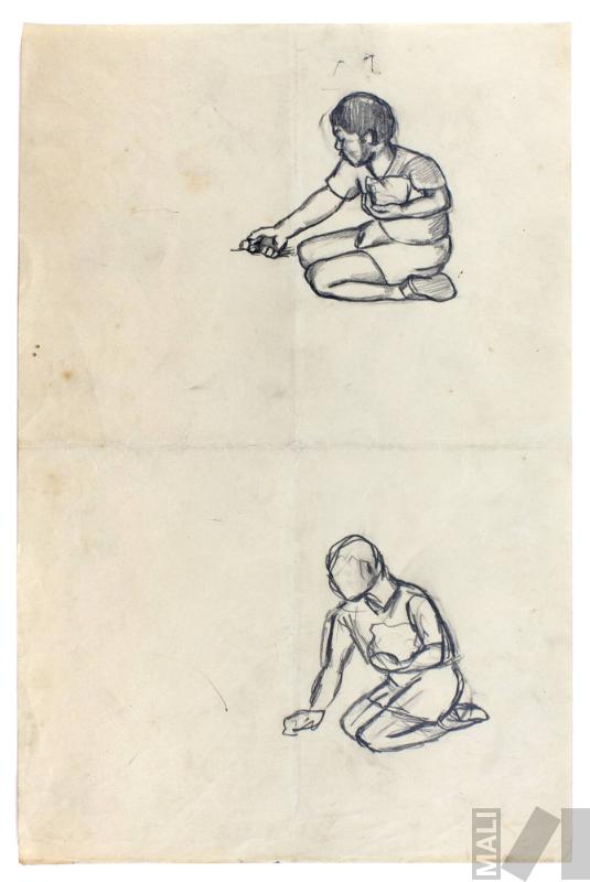 Niños jugando, estudio para 'Callejón limeño'