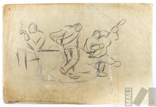 Estudio de jarana limeña