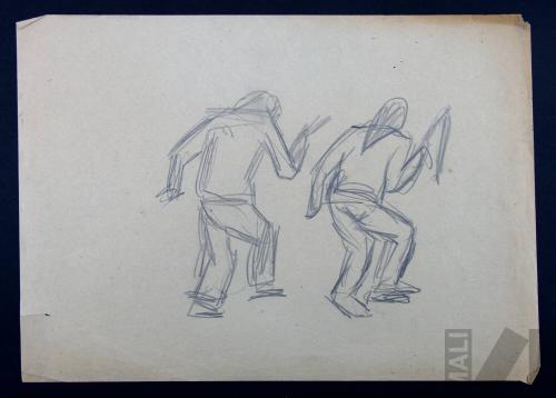 Estudio de indígenas bailando