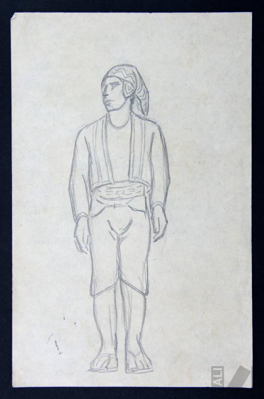 Estudio para 'Alcalde de Pisaj'