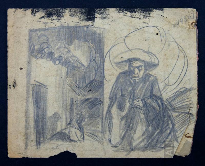 Estudio de temas indígenas