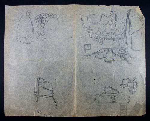 Estudio de procesión serrana