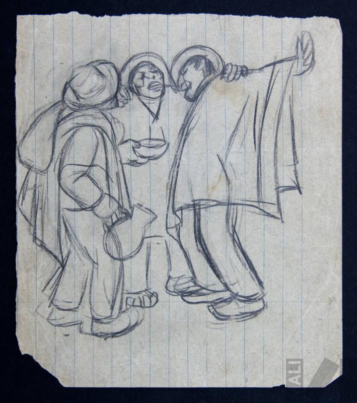 Bebedores indígenas