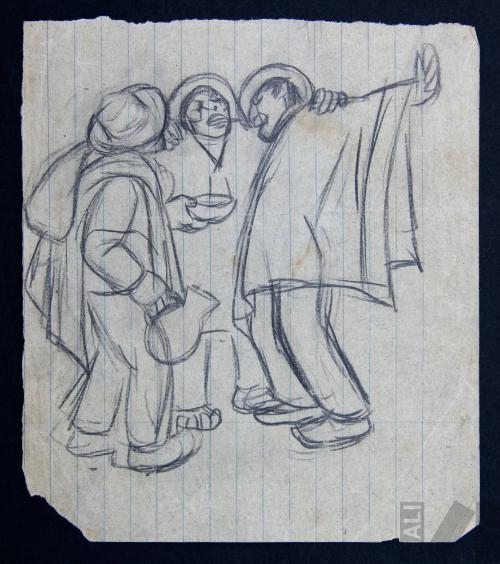 Bebedores indígenas