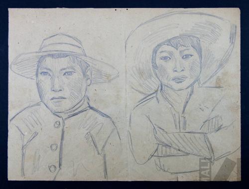 Estudio de niños indígenas