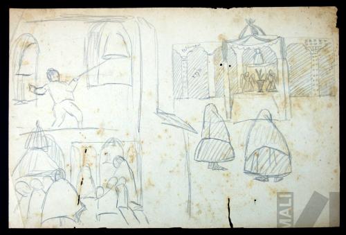 Estudios de devoción serrana