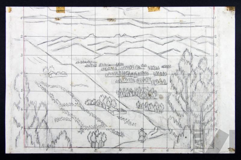 Estudio para 'Cajamarca'