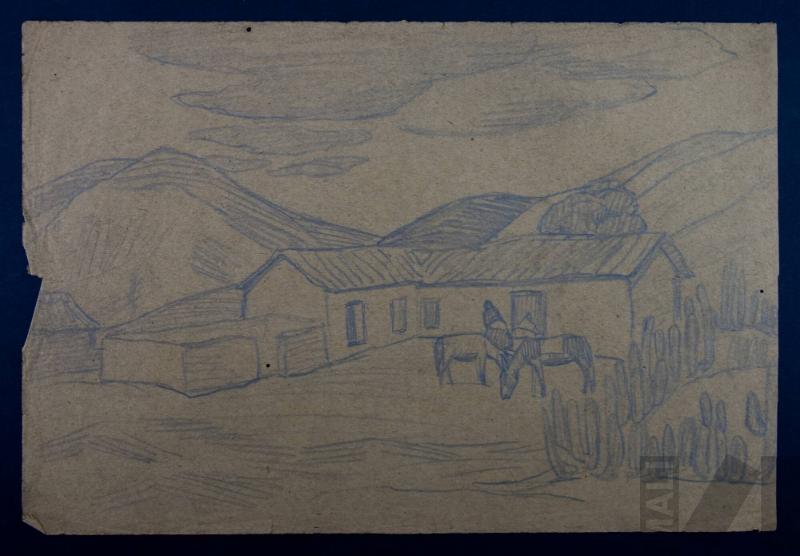 Estudio de paisaje andino