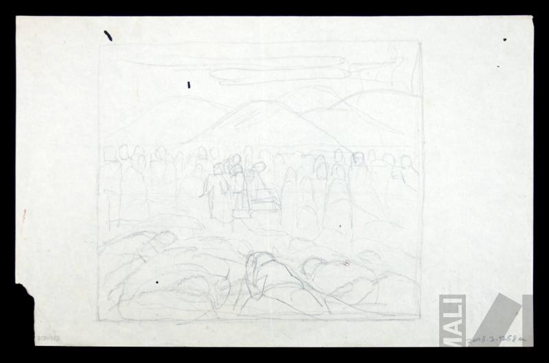 Estudio de grupo de personas en los andes