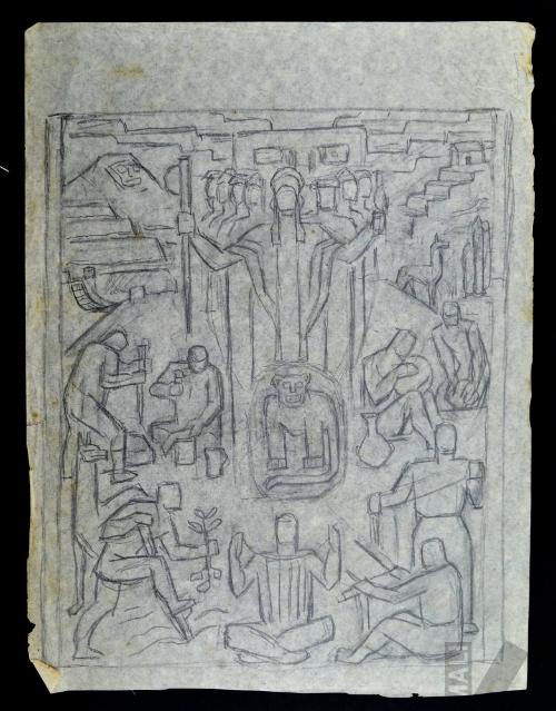 Estudio para mural sobre el trabajo en el imperio incaico