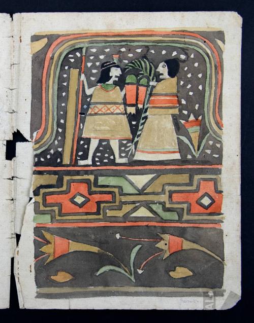 Estudio de motivo inca tomado de un quero colonial